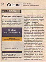 Ampliar